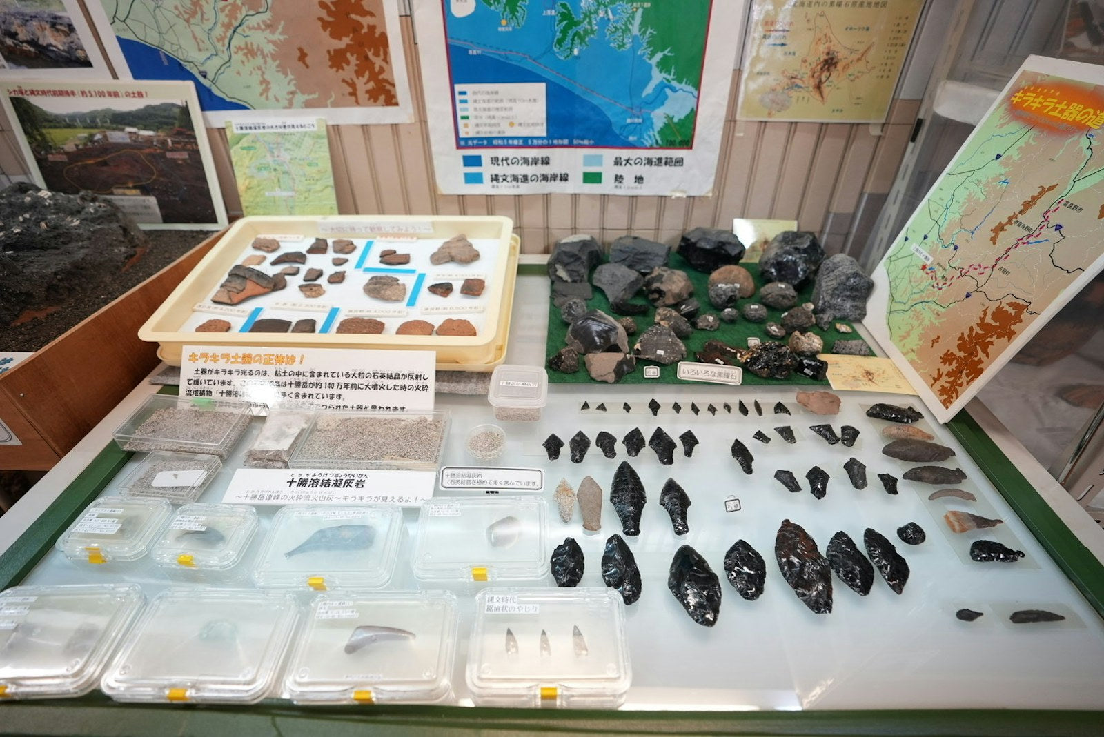 【7/18-19】縄文遺跡ラボ潜入＆勾玉づくり｜火山と地層を親子で探究する2日間（北海道厚真町）