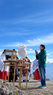 天空の神仏習合・平和祈念祭 奉納旅｜車山神社 最前列参列（2026年10月10日）