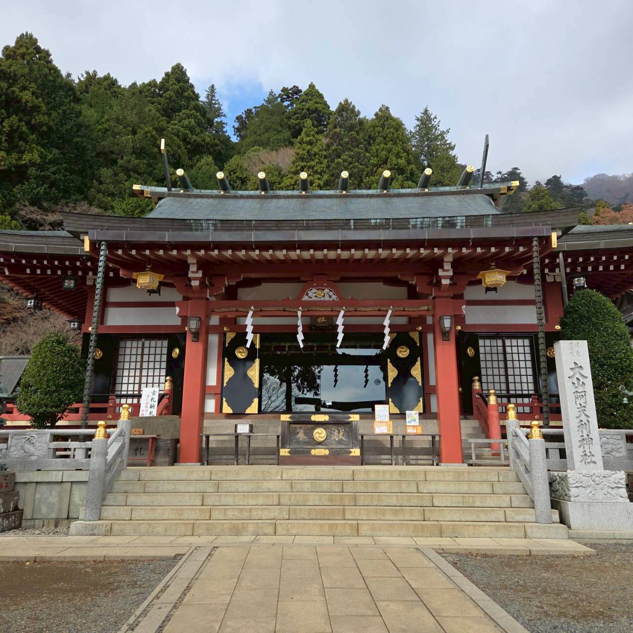 【10/22(木)開催】世界を知るオリンピック選手と登る 大山編｜東京山側 3PEAKS STEP 1