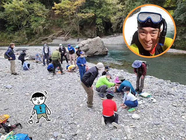 【6/21・7/25・8/1】岩石標本作り体験｜秋川の河原で地質を探究（親子・あきる野市）