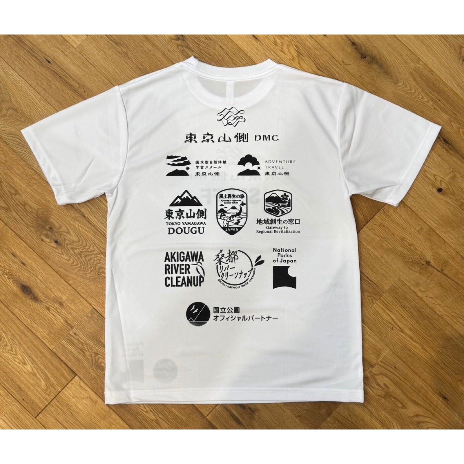 tee-staff-02-back.jpg