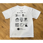 tee-staff-02-back.jpg
