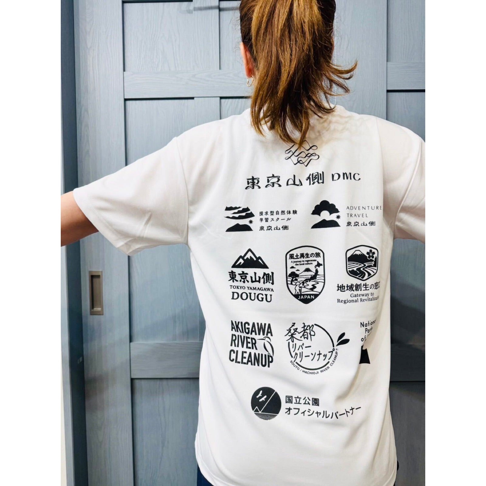 tee-staff-03-worn.jpg